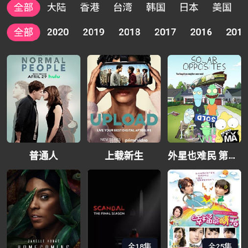 ����app