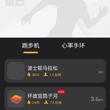 MYGYM�˶���¼app