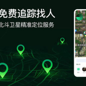 ����׷��app