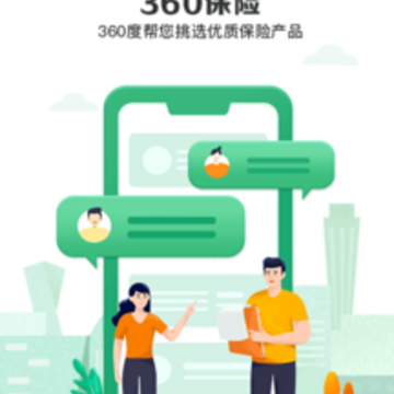 360����app