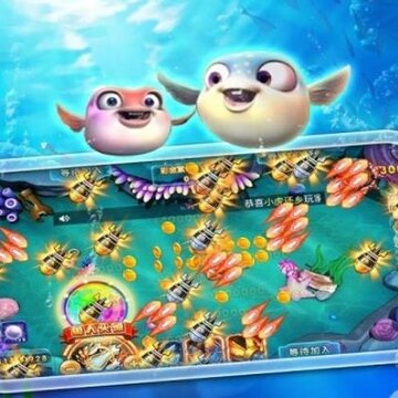 真人欢乐捕鱼礼包兑换码版 真人欢乐捕鱼礼包兑换码版