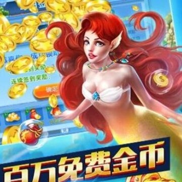 ���˻��ֲ����޵а�