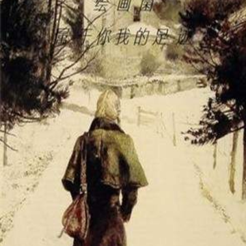 绘画菌 绘画菌