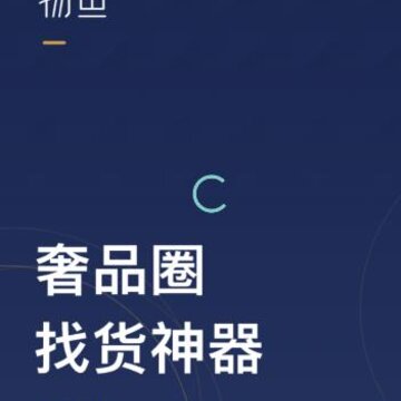 ������ƷȦapp