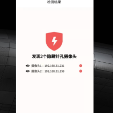 ���۷���app