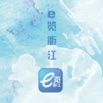 e���齭����
