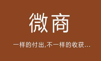 微商图片编辑器手机版下载