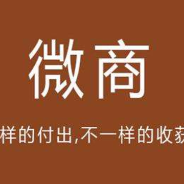 微商图片编辑器手机版下载 微商图片编辑器手机版下载