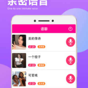 花心社区 花心社区