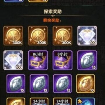 ����Զ�����澳����֮ɭ����һ�� ����Զ�����澳����֮ɭ�������