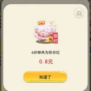 ��ë����׬Ǯ��