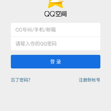 �ռ�ɾ������2.0
