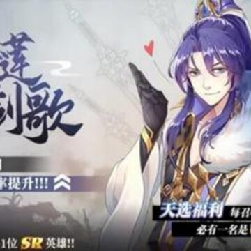 ��ԴŮ��SSR�����ô�� ��ԴŮ��SSR��׼�����ϸ����