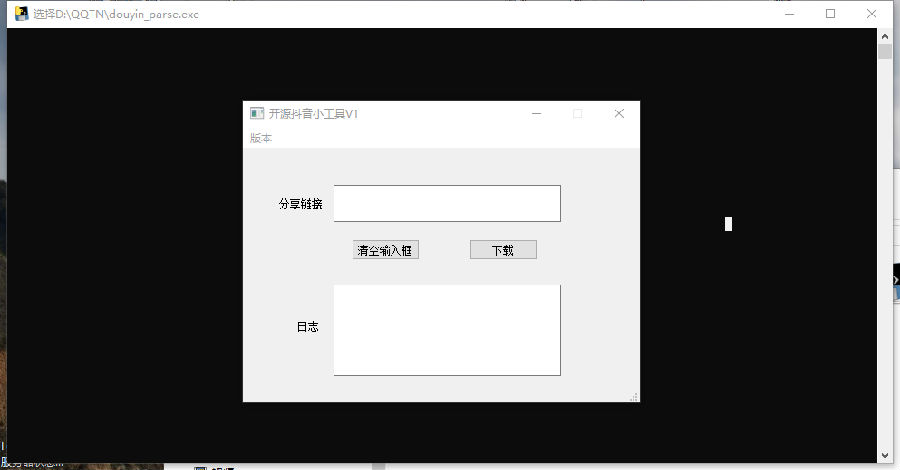 15906295835806349.png