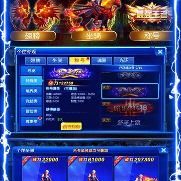 ���޸�GM��Ȩ��