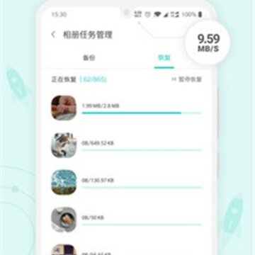 ��������app