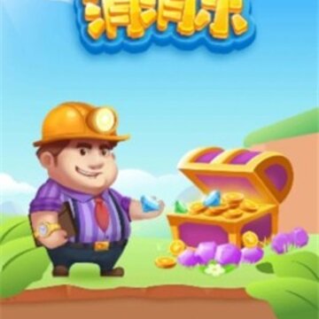 ���������ֳ��ֻ�