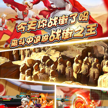 斗中逗果盘版 斗中逗果盘版