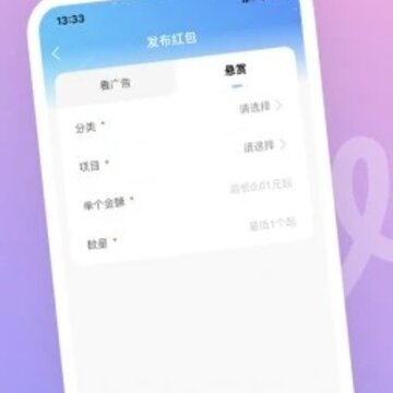 ����׬app