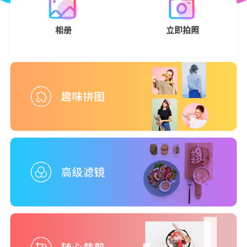 ����ˮӡ���app