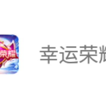 ������ҫapp