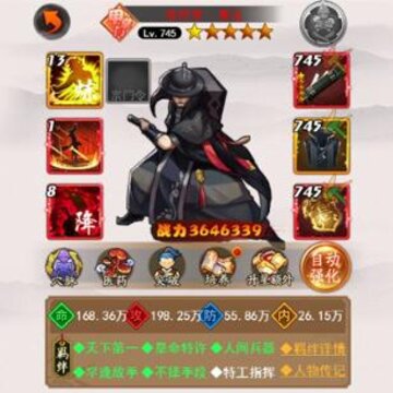 ���������������������ô���� ������������������������