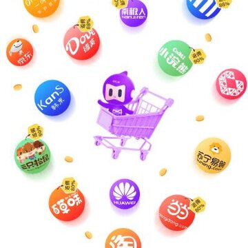 支汇家app 支汇家app