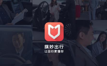 �������app