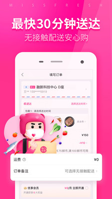 橘子 橘子