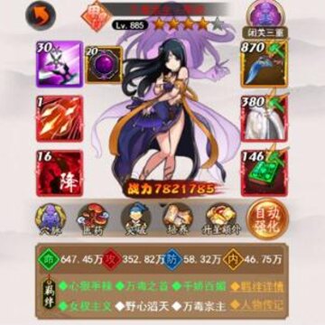 ����������а������������ô���� а����������������������