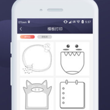 ����app