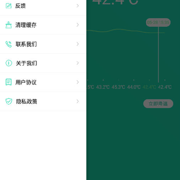 �ֻ�һ����������app