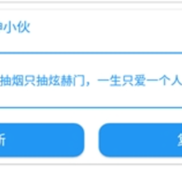 ����С����¼app