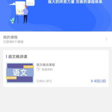 �ÿ�������app