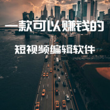 ��Ӱ��Ƶ�༭