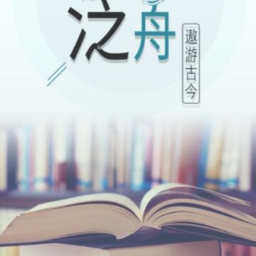 ѧ8app