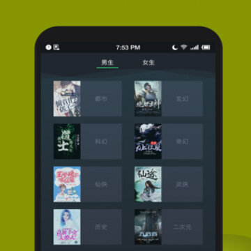 ȫ�����TXTС˵app