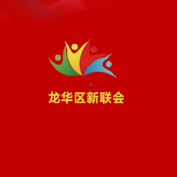 �½�������ƽ̨app