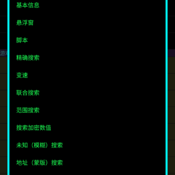 ��GG(gg�޸���������)app