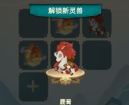 �����ٻ�ʦ