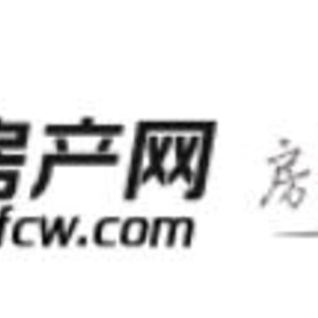 贵阳房产网app 贵阳房产网app