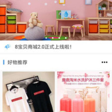 8����app
