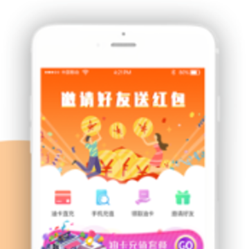 �ͻ���app