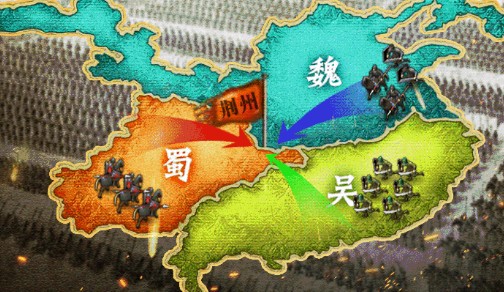 乱世霸主三国 乱世霸主三国