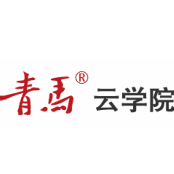 青马云学院app 青马云学院app