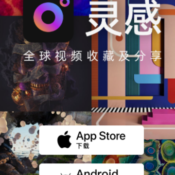 ���app