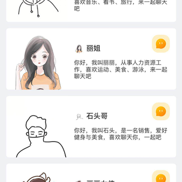 �ǻ�����(������������)