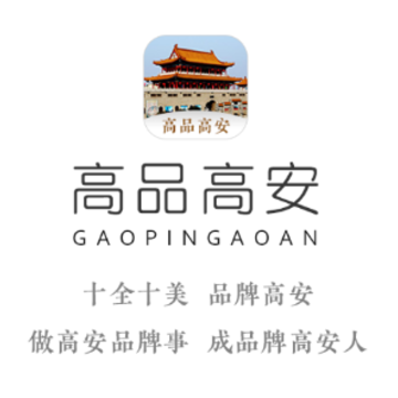 ��Ʒ�߰�app