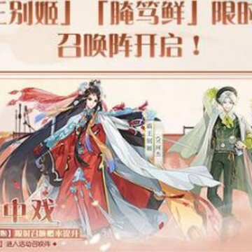 ʳ��������𼧱��׶��ٳ���Ի�� �����𼧻�ȡ����