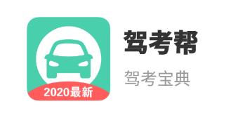 �ݿ���app